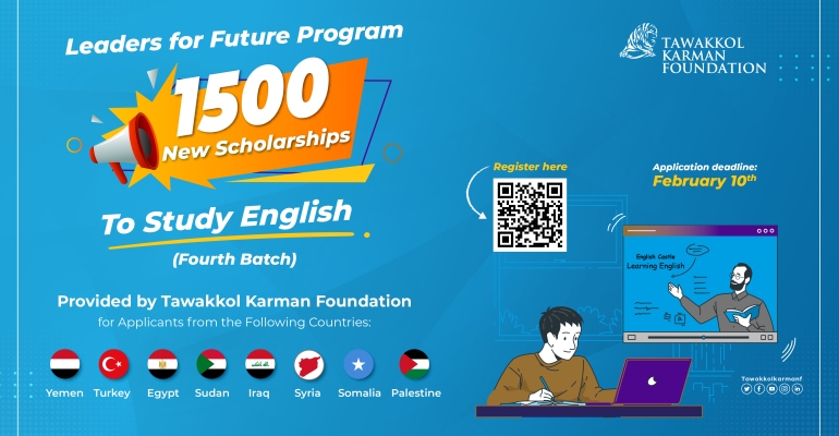 TKF launches the fourth batch of the Intensive English Language Diploma Scholarship